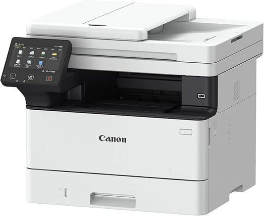Canon i-SENSYS MF463dw mteuae