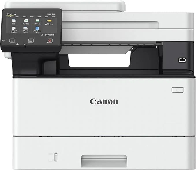 Canon i-SENSYS MF463dw mteuae