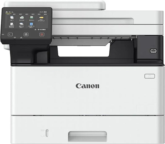 Canon i-SENSYS MF463dw mteuae